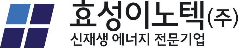 효성이노텍(주)